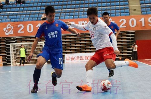 五甲联赛全国总决赛在鄂尔多斯开幕 十二强球队将为“冲超”拼尽全力